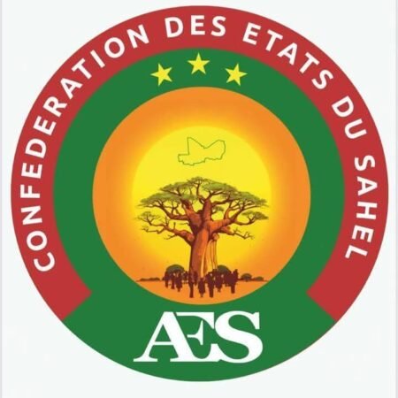 🔴 Intégration : L’AES se dote d’un logo
