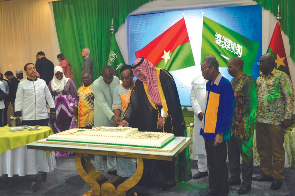 Fête nationale du Royaume d’Arabie saoudite: 95 ans d’unification célébrée à Ouagadougou