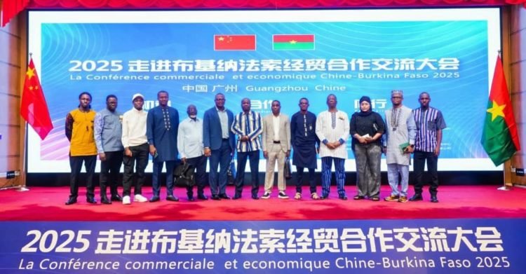 Le forum « Entrer au Burkina Faso » ouvre la voie à de nouveaux investissements