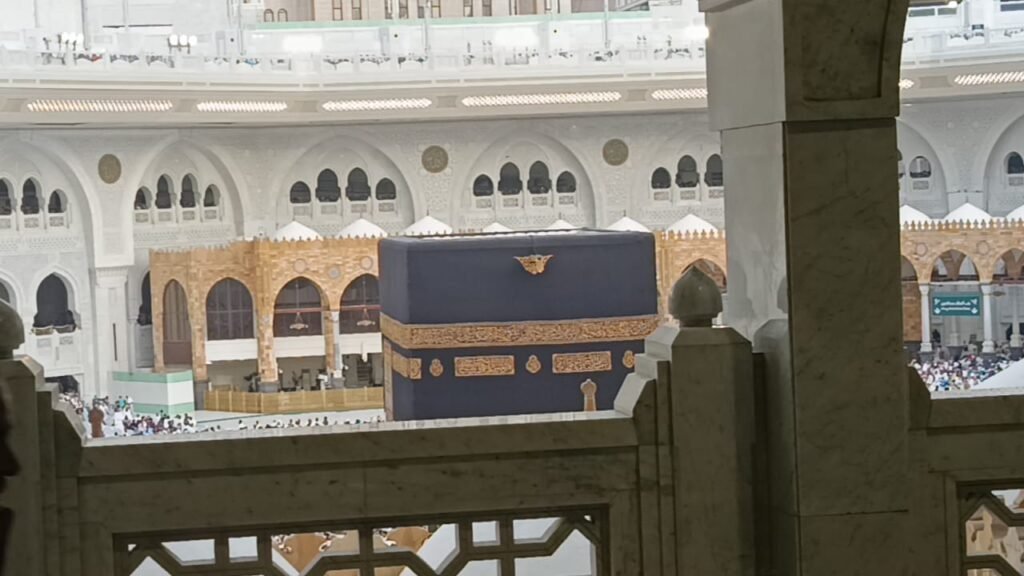 Le coût provisoire du Hadj 2026 fixé à 3 285 000 francs CFA (Communiqué)