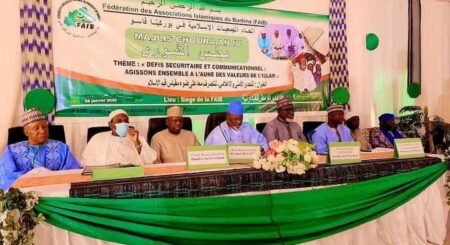 FAIB : installation du nouveau président, Moussa Kouanda