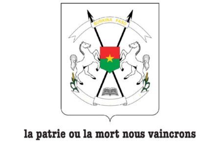 Déclaration d’utilité publique urgente, le projet intégré de revalorisation des fermes fruitières de Yendéré et de la Guénako, de FLEX FASO